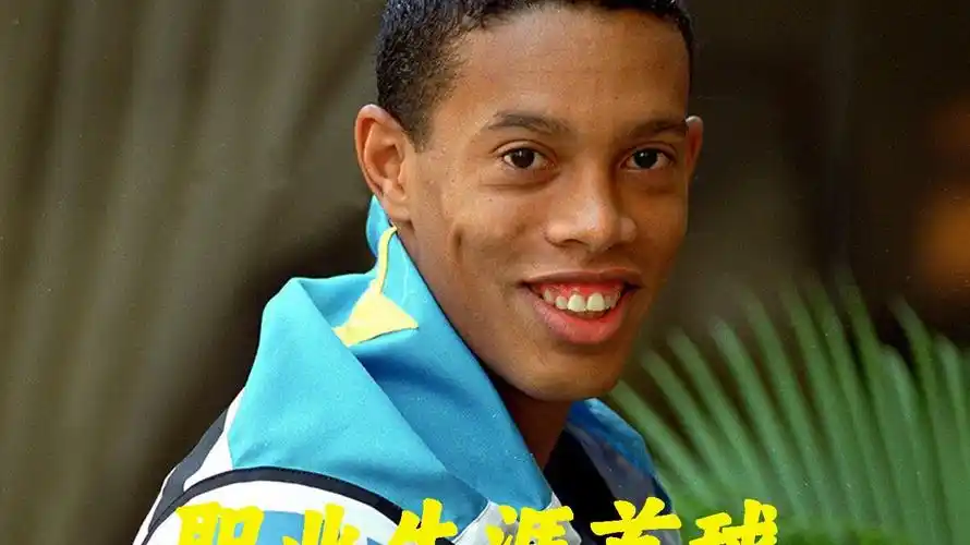 这些优势本