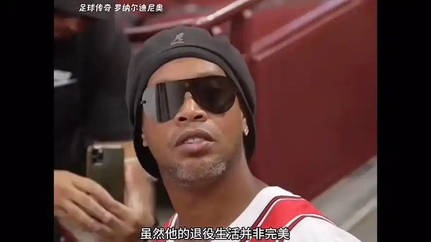 的转会争夺
