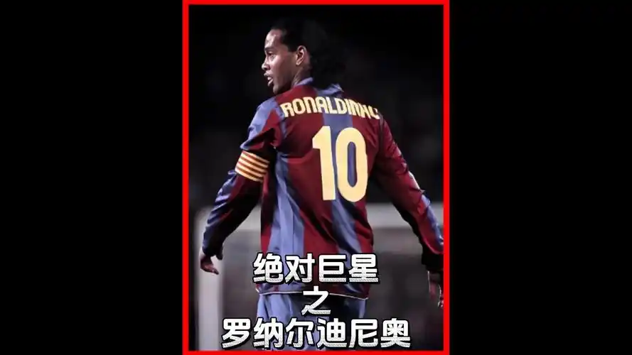 拥有一份高