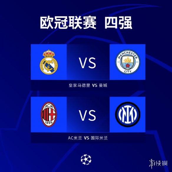 篮球比赛 篮球比赛